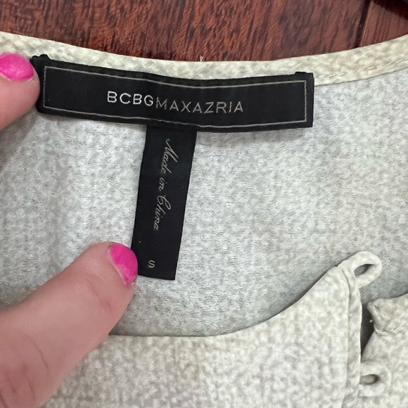 BCBGMaxAzria Cream Textured Dress - Picture 4 of 6